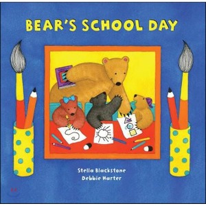 Pictory PS-63 / Bear&#039;s School Day (Book Only)