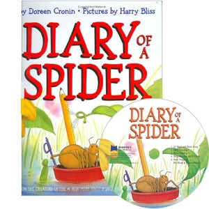 베오영 / Diary of a Spider (원서&amp;CD) (하드커버+CD)