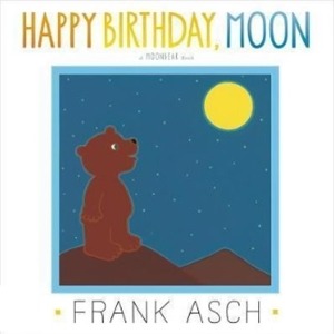 베오영 / Happy Birthday, Moon (Book+CD)