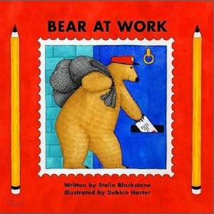 Pictory PS-55 / Bear at Work (Book Only)