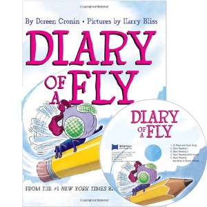 베오영 / Diary of a Fly (하드커버+CD)
