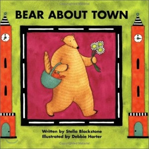 Pictory PS-14 / Bear About Town (Book Only)