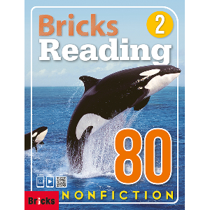 [Bricks] Bricks Reading Nonfiction 80-2