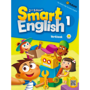 Smart English 1 Work Book (2nd Edition)