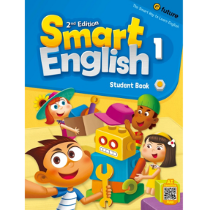 Smart English 1 Student Book (2nd Edition)