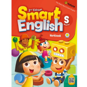 Smart English Starter Work Book (2nd Edition)