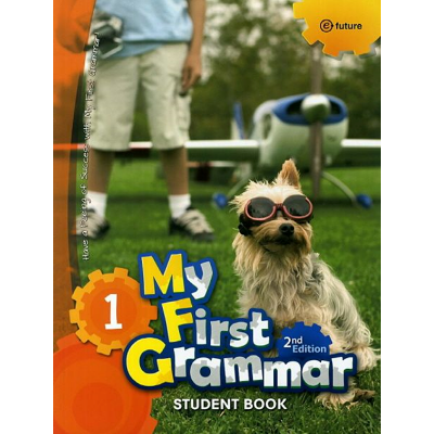 [e-future] My First Grammar 1 Student Book (2nd Edition)
