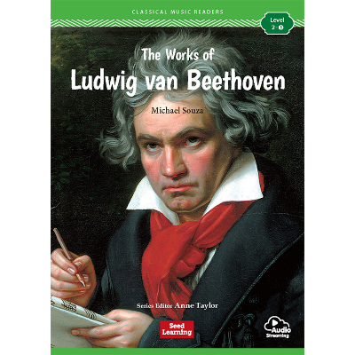The Works of Ludwig van Beethoven