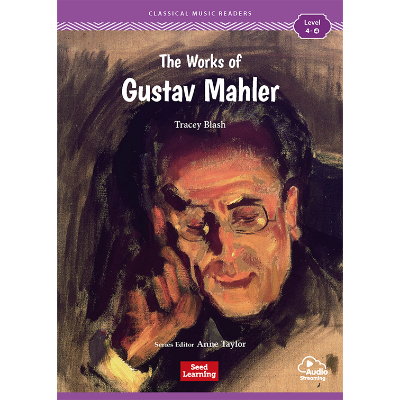 The Works of Gustav Mahler