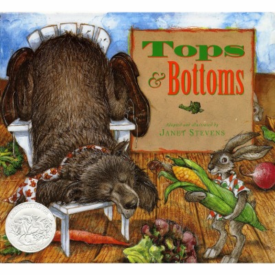 베오영 / Tops and Bottoms (Book only)
