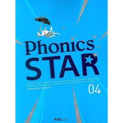 [YSG] Phonics Star 4