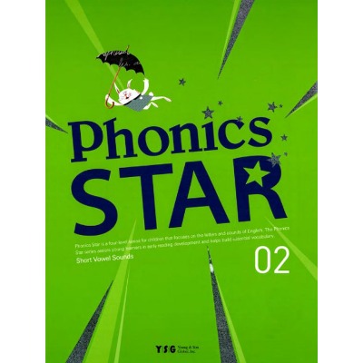[YSG] Phonics Star 2