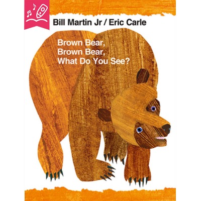 노부영 수퍼베스트 세이펜 /  Brown Bear, Brown Bear, What Do You See?