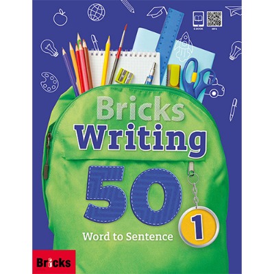 [Bricks] Bricks Writing 50-1 (SB+WB+E.CODE)