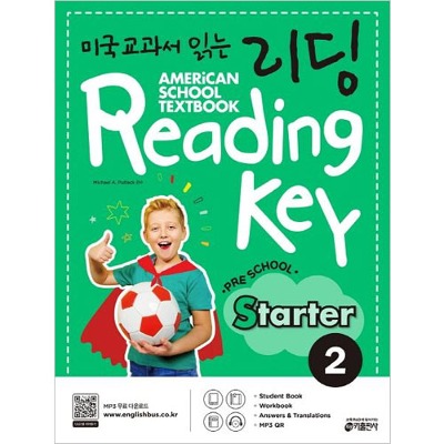 [Key] 미국교과서 읽는 리딩 Preschool Starter 2