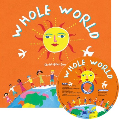 노부영 송 애니메이션 / Whole World (Book+CD)