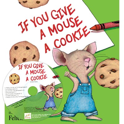 노부영 / If You Give a Mouse a Cookie (Book+CD)