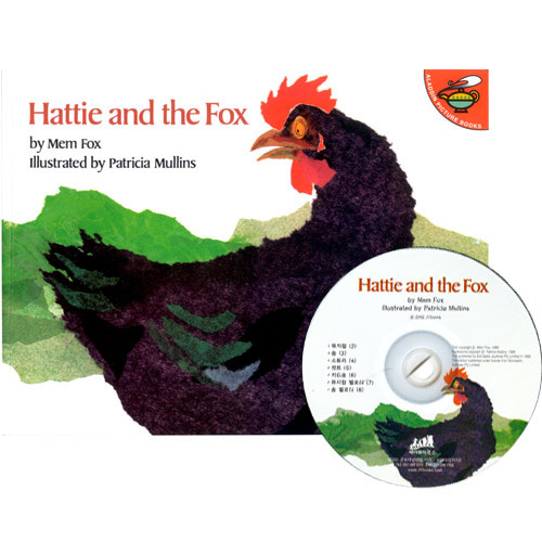 노부영 / Hattie and the Fox (Book+CD)