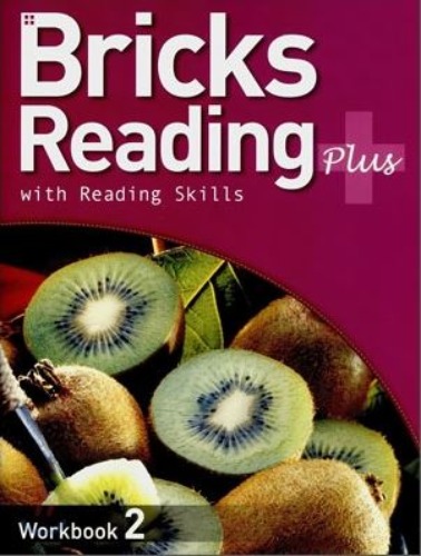[Bricks] Bricks Reading plus WB 2