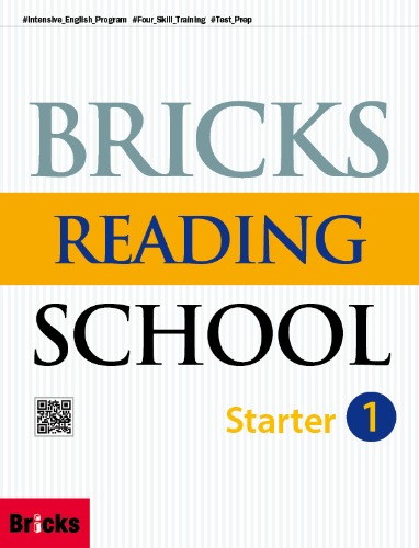 [Bricks] Bricks Reading School Starter1
