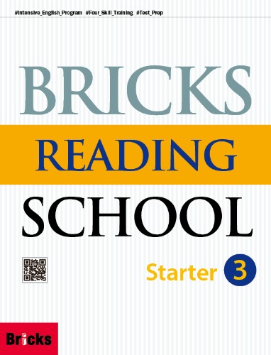 [Bricks] Bricks Reading School Starter3