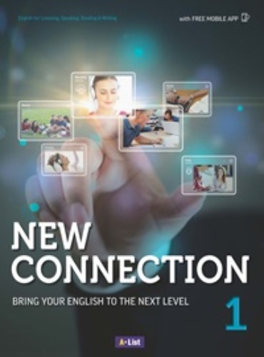 [A*List] New Connection 1 SB with Digital CD &amp; Free Mobile App
