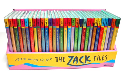 The Zack Files / Full Set (Book+CD+Word book)