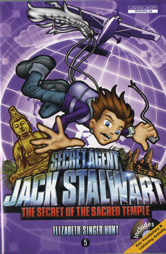 Jack Stalwart 05 / The Secret of the Sacred Temple : Cambodia