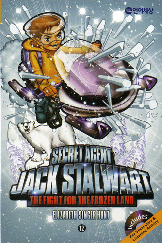 Jack Stalwart 12 / The Fight for the Frozen Land : The Arctic (Book+CD)