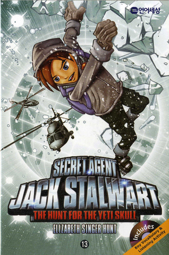 Jack Stalwart 13 / The Hunt for the Yeti Skull : Nepal (Book+CD)