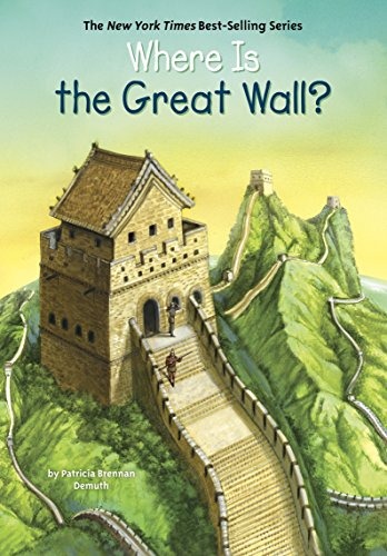Where Is 05 / Great Wall?