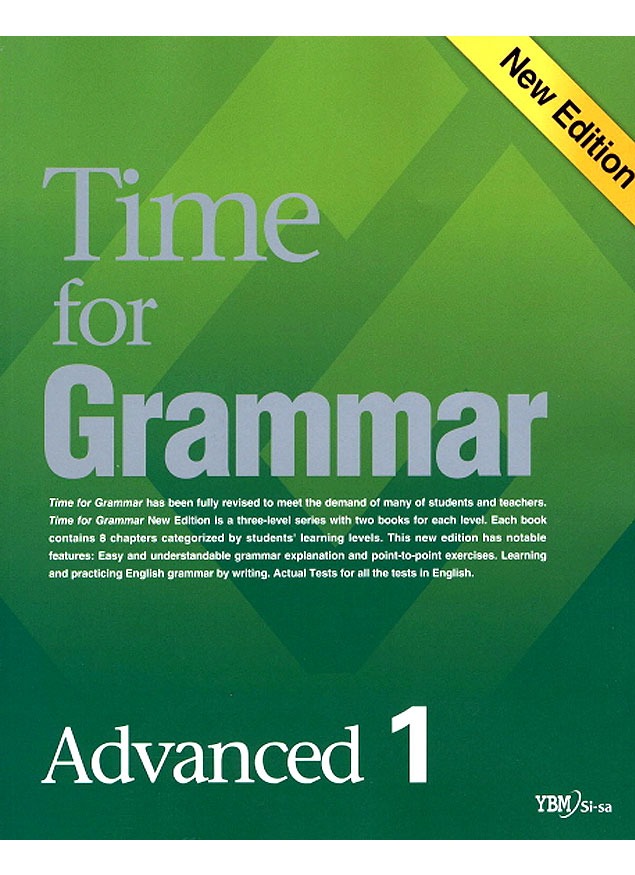 [YBM] Time for Grammar Advanced 1(4E)