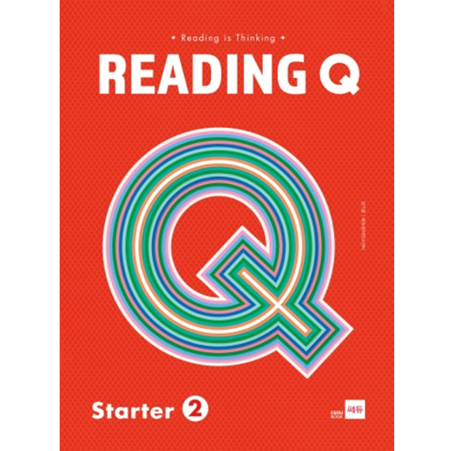 [쎄듀] Reading Q Starter 2
