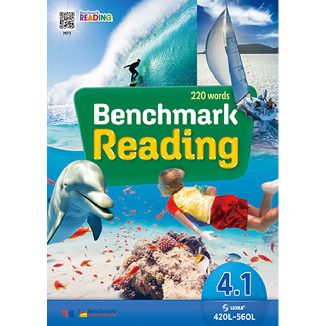 [YBM] Benchmark Reading 4.1