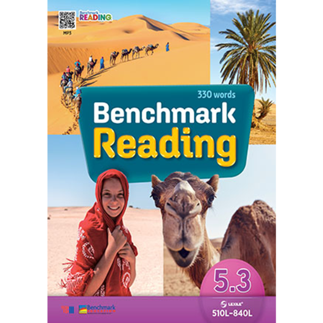 [YBM] Benchmark Reading 5.3