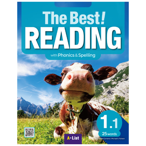 [A*List] The Best Reading 1.1