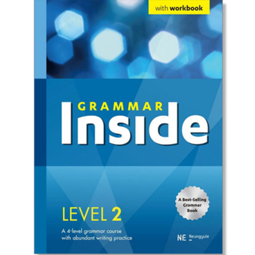 [NE능률] Grammar Inside Level 2(개정판)