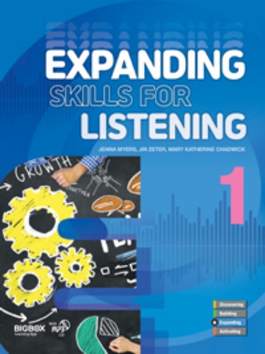 [Compass] Expanding Skills for Listening 1