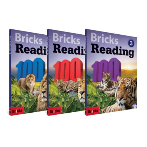 [Bricks] Bricks Reading 100-1,2,3 Set