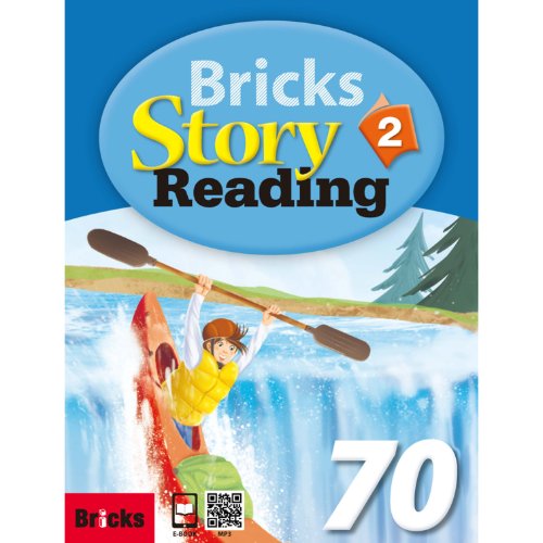 [Bricks] Bricks Story Reading 70-2