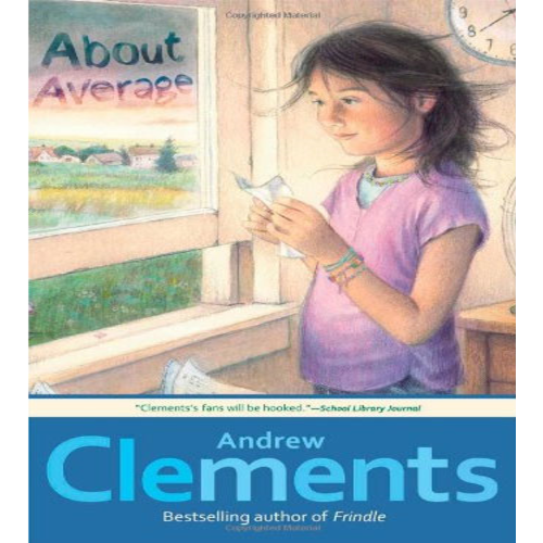Andrew Clements 15 / About Average (Book only)