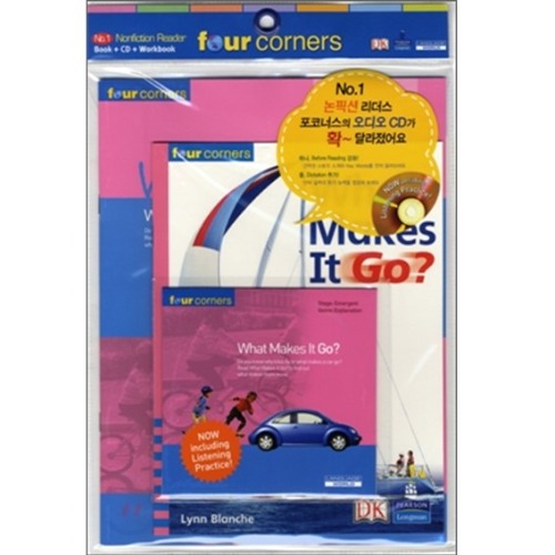 Four Corners Emergent 37 / What Makes It Go? (Book+CD+Workbook)