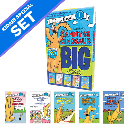 Danny and the Dinosaur Big Reading Collection 5종 Set (Book only)