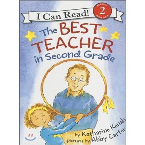 I Can Read Book 2-61 / The Best Teacher in Second Grade (Book only)
