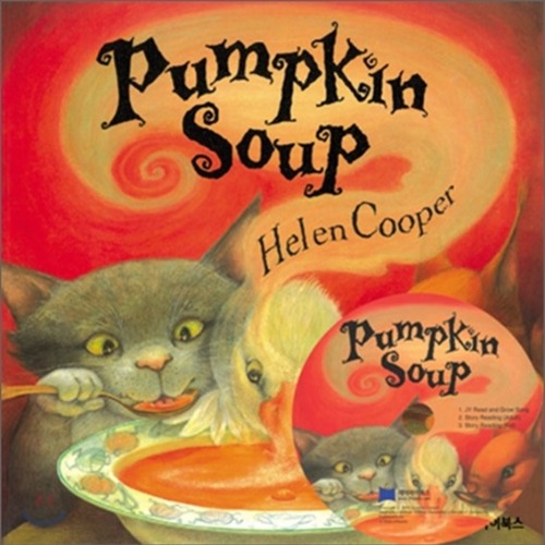 베오영 / Pumpkin Soup (원서 &amp; CD) (Book+CD)