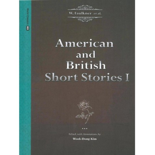 World Classics 3 / American and British Short Story