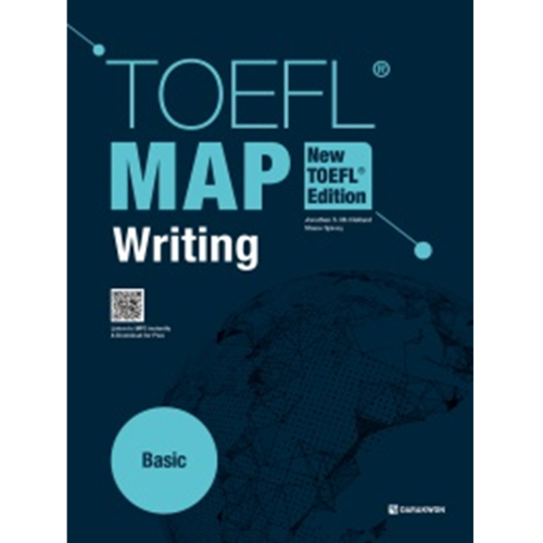 TOEFL MAP Writing Basic (New TOEFL Edition)