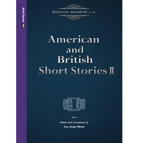 World Classics 6 / American and British Short Story