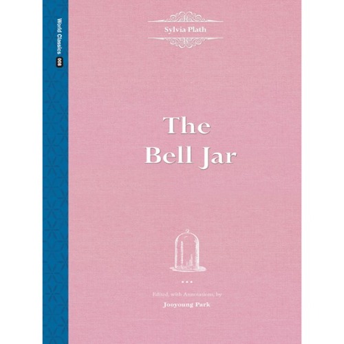 World Classics 8 / The Bell Jar
