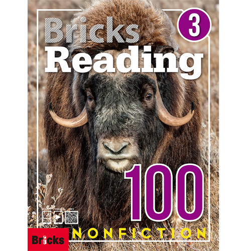 [Bricks] Bricks Reading Nonfiction 100-3